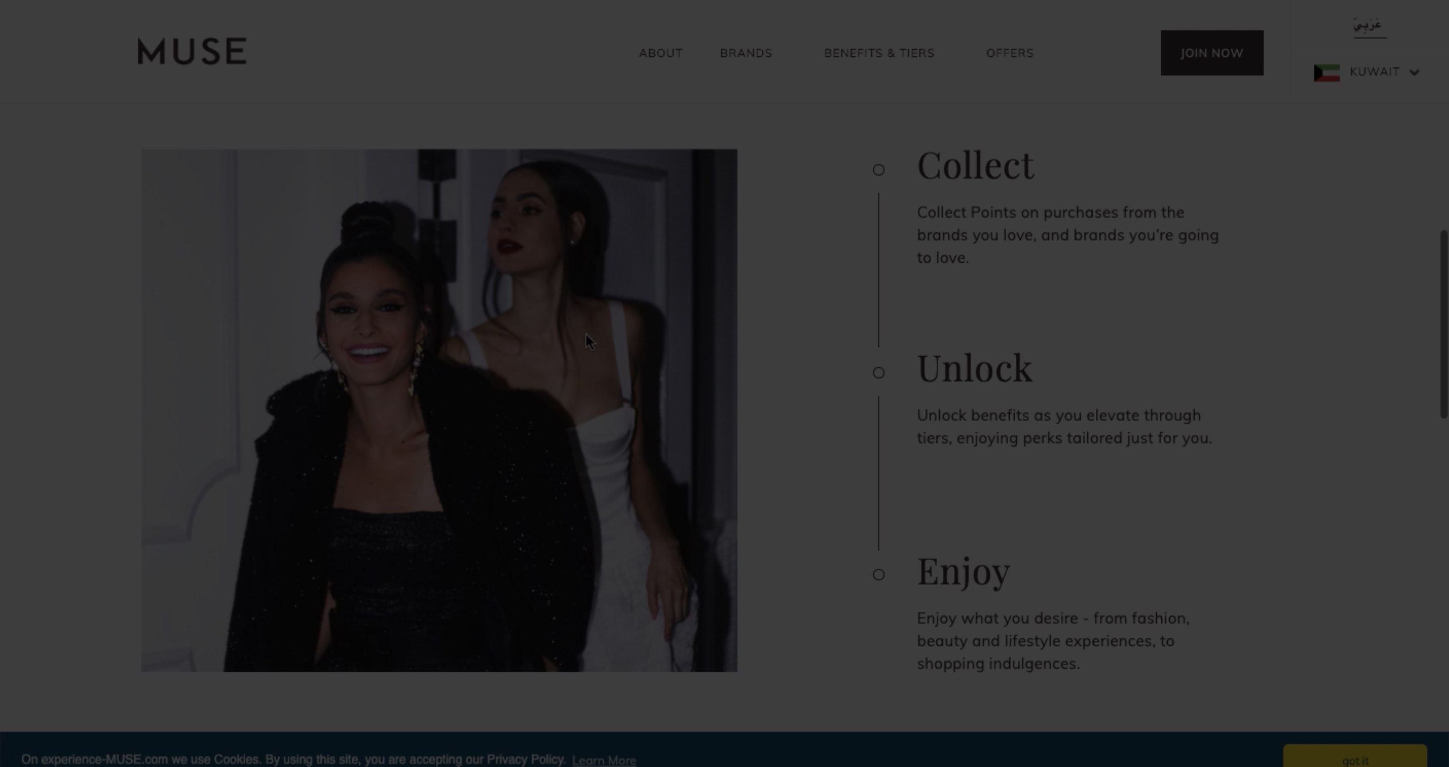 Muse2
